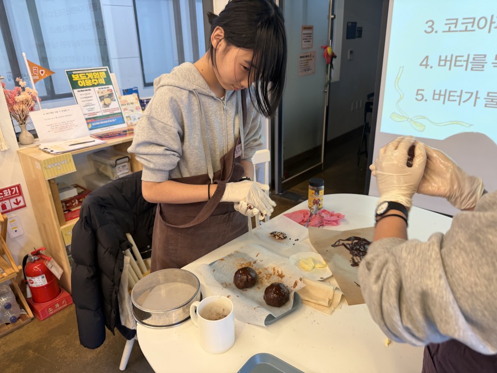 KakaoTalk_20260214_133441845_06.jpg