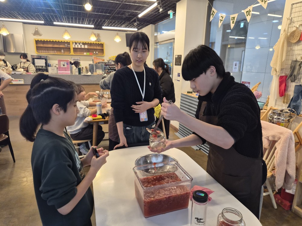 KakaoTalk_20260206_174128809_24.jpg