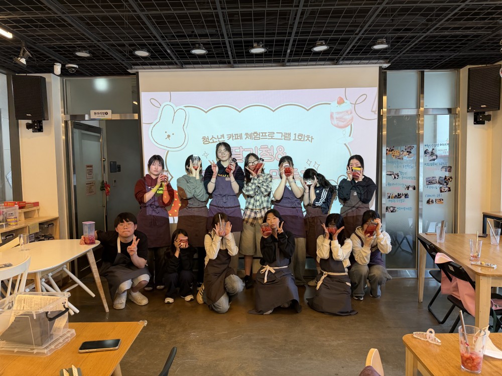 KakaoTalk_20260328_131430484_23.jpg