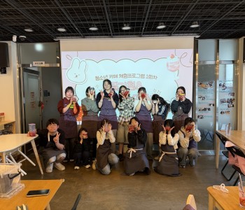 KakaoTalk_20260328_131430484_23.jpg