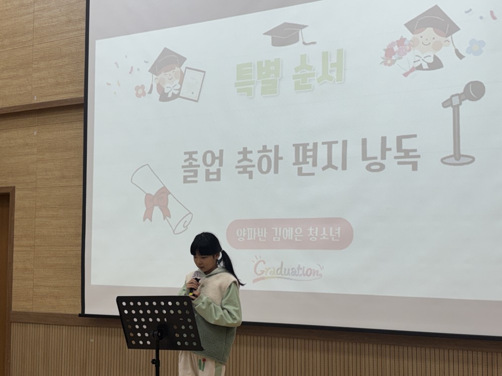 KakaoTalk_20260311_171141170_06.jpg