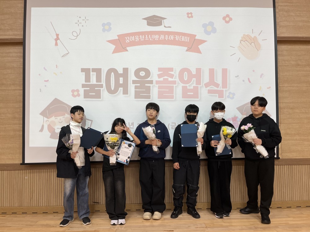 KakaoTalk_20260227_195216458_22.jpg