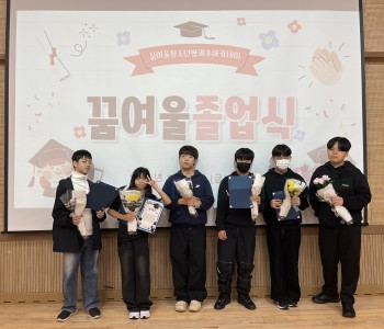 KakaoTalk_20260227_195216458_22.jpg