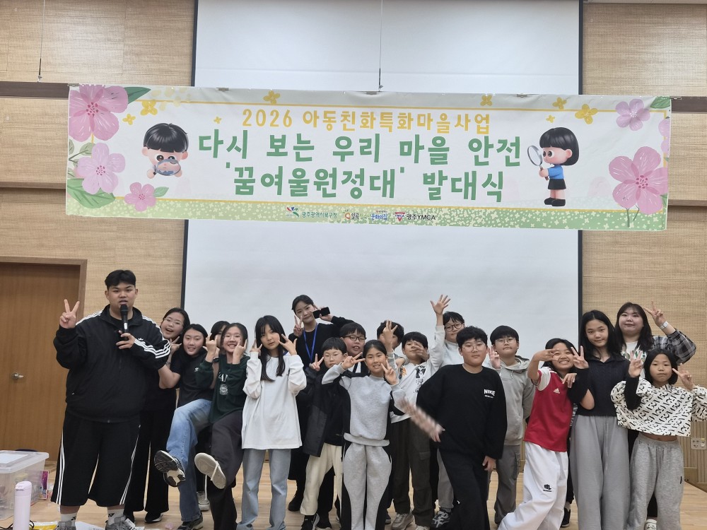 KakaoTalk_20260417_184144455_09.jpg