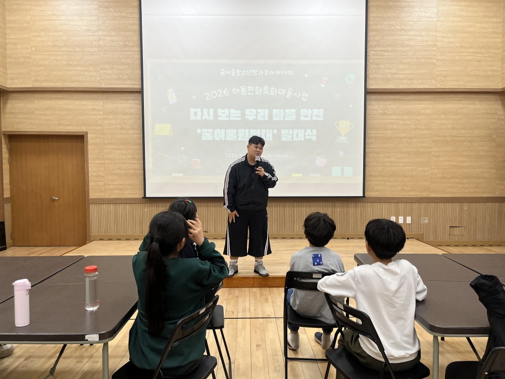 KakaoTalk_20260417_183717239_01.jpg