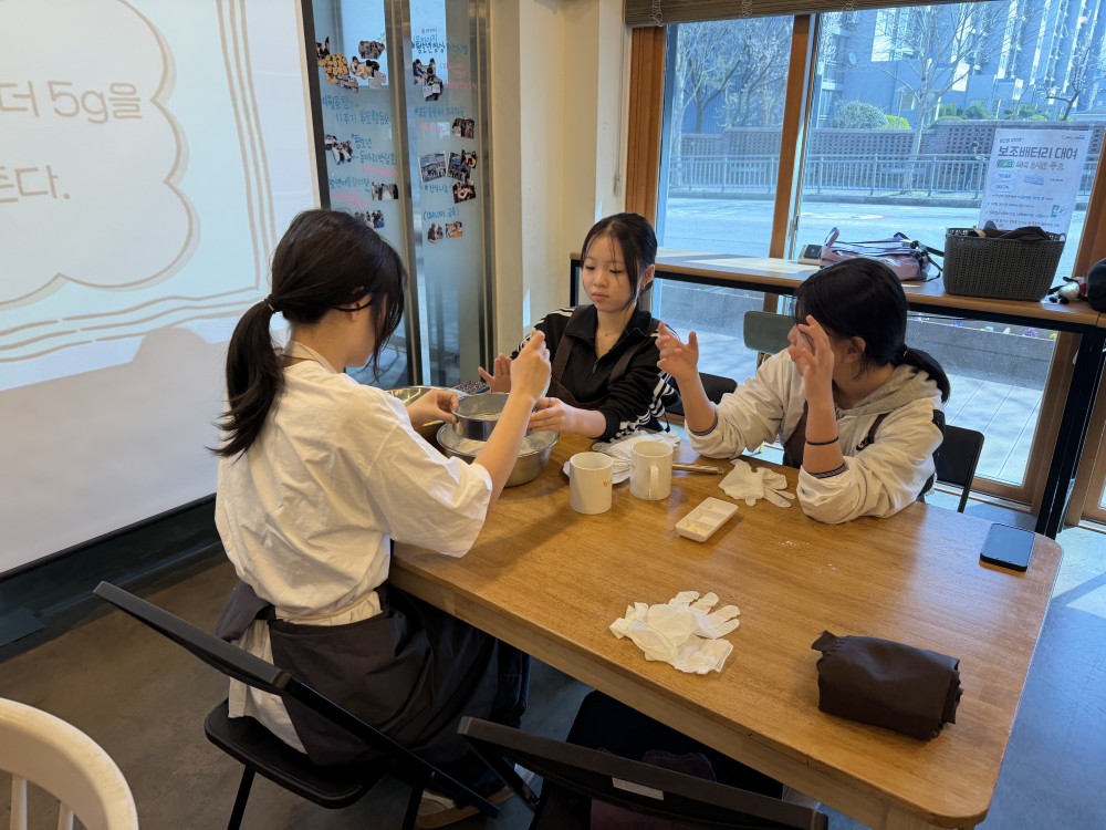 KakaoTalk_20260401_093244100_04.jpg