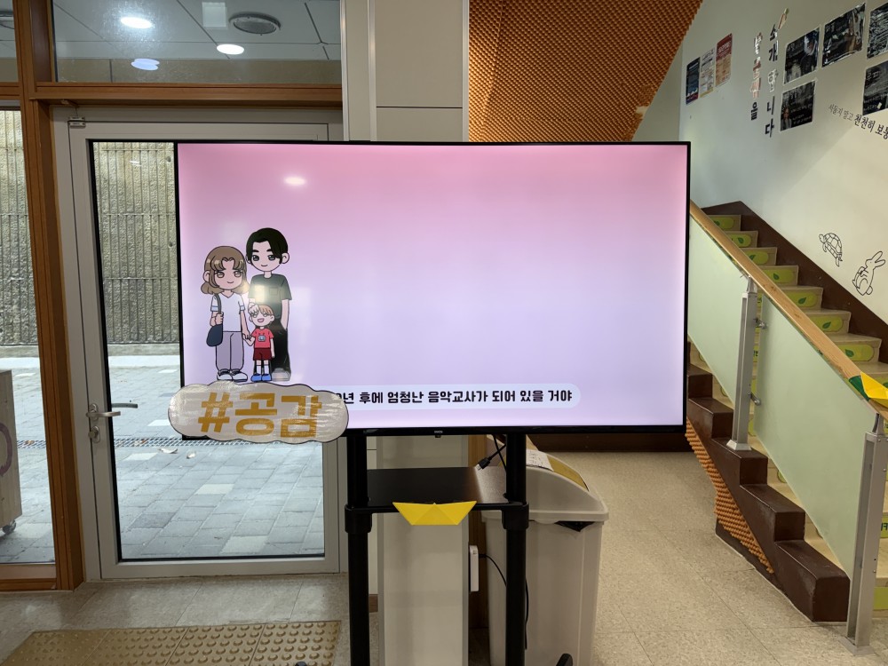 KakaoTalk_20260422_100122794_01.jpg