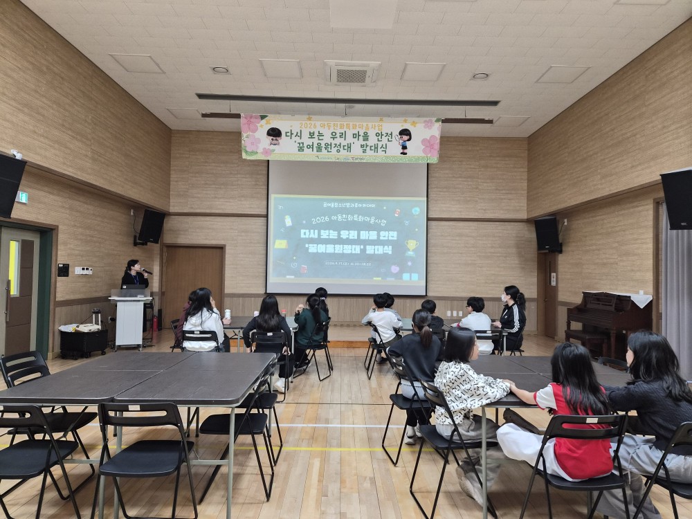 KakaoTalk_20260417_184017727.jpg