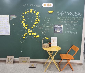 KakaoTalk_20260421_111109866.jpg