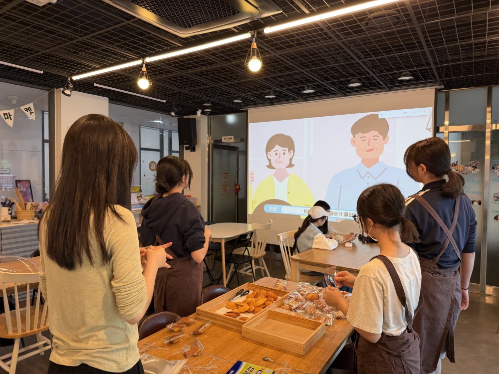 계기교육 사진.jpg