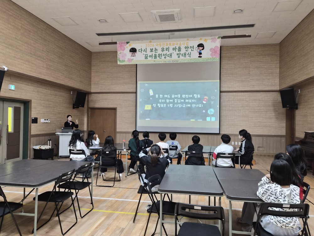 KakaoTalk_20260417_184017727_04.jpg