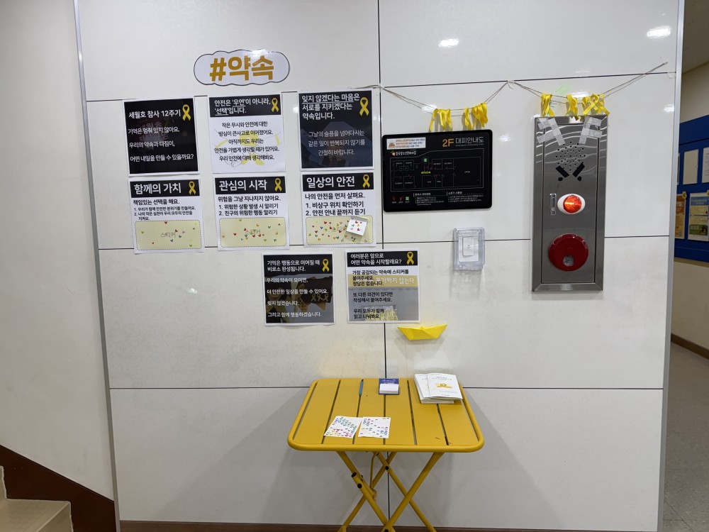 KakaoTalk_20260422_100122794_04.jpg