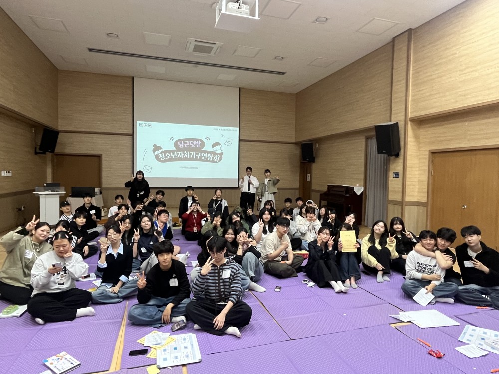 단체사진.jpg