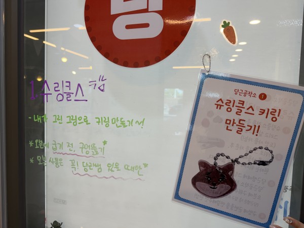 KakaoTalk_20260508_172513129_01.jpg