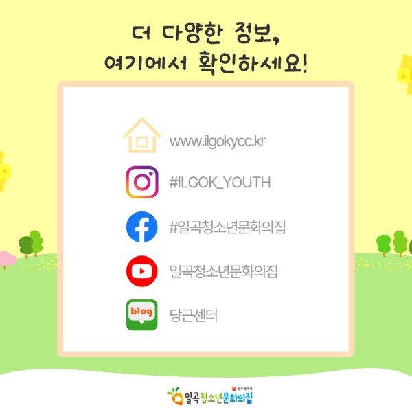 2026 4월 카드뉴스 17.jpg