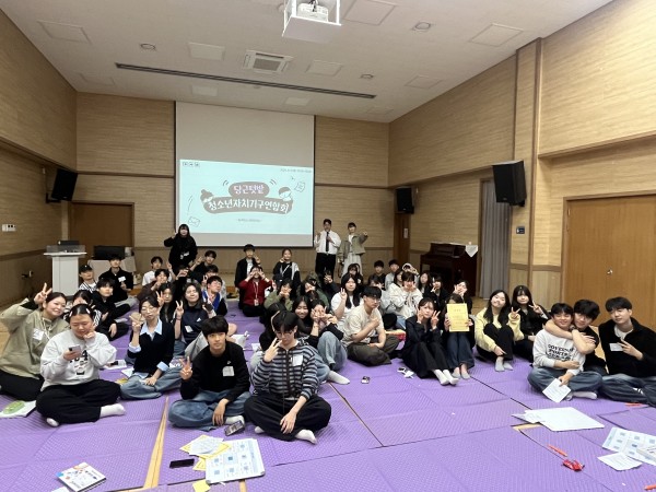 단체사진.jpg