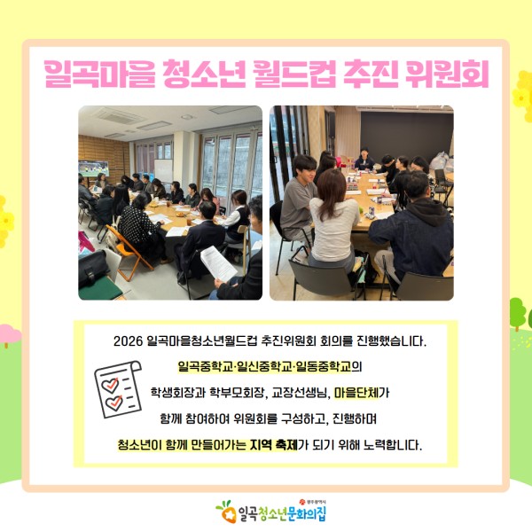 2026 4월 카드뉴스 15.jpg