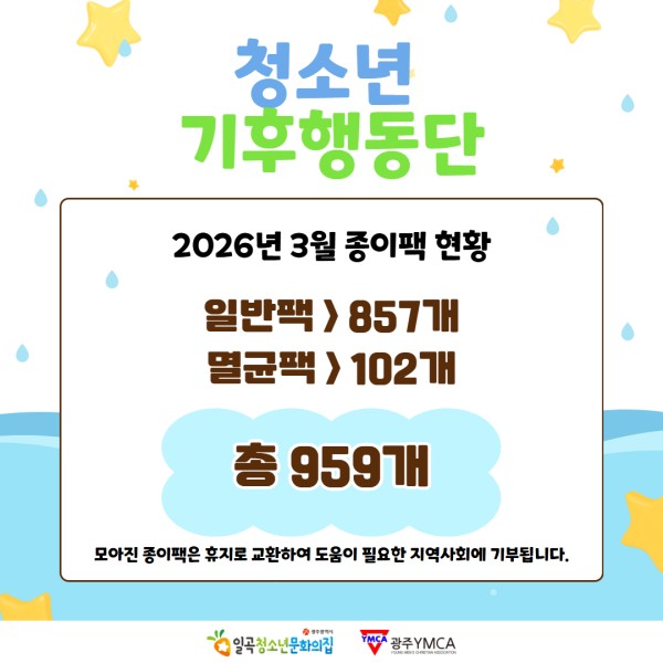 3월 카드뉴스 06.jpg