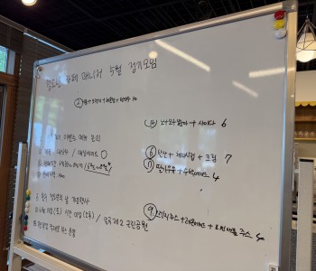 KakaoTalk_20260519_175822998_02.jpg