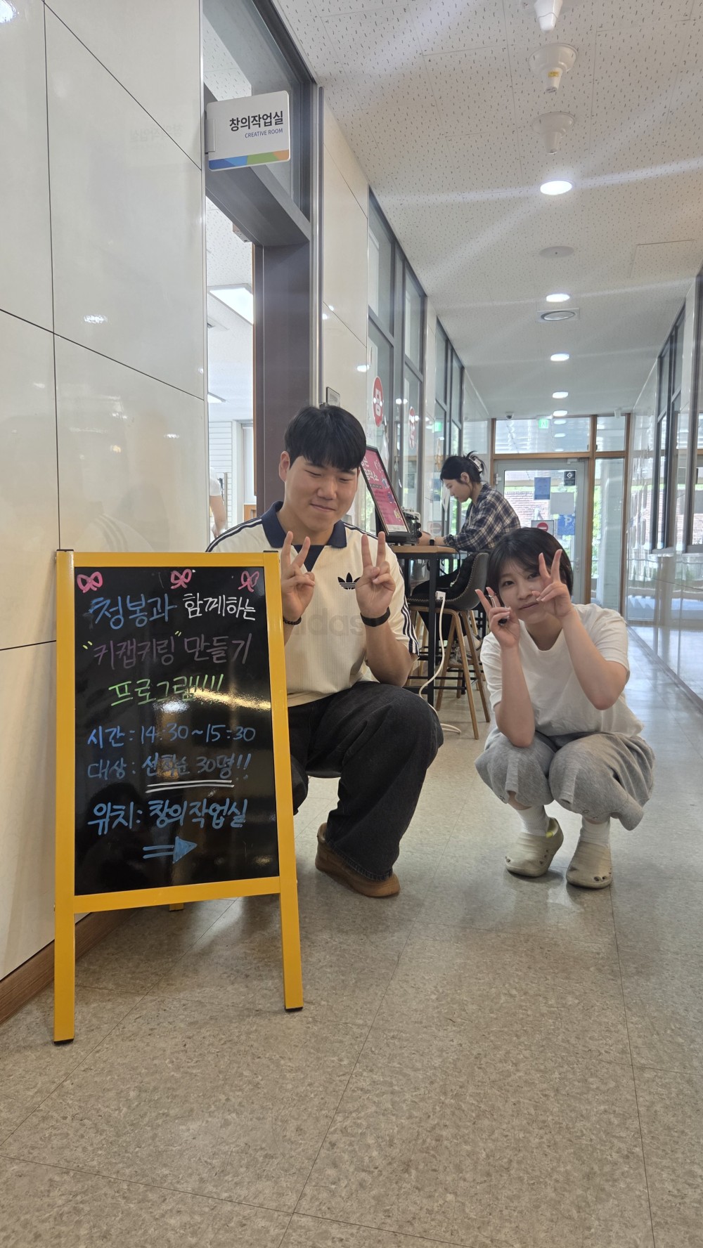 KakaoTalk_20260516_154522108_02.jpg