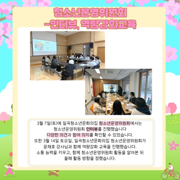 3월 카드뉴스 02.jpg