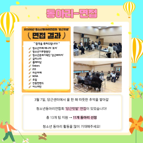 3월 카드뉴스 04.jpg