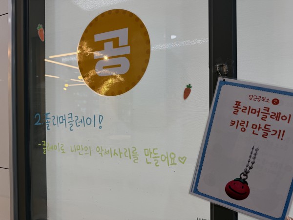KakaoTalk_20260508_172513129_02.jpg