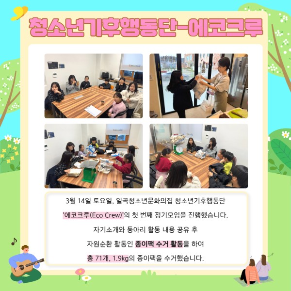 3월 카드뉴스 05.jpg