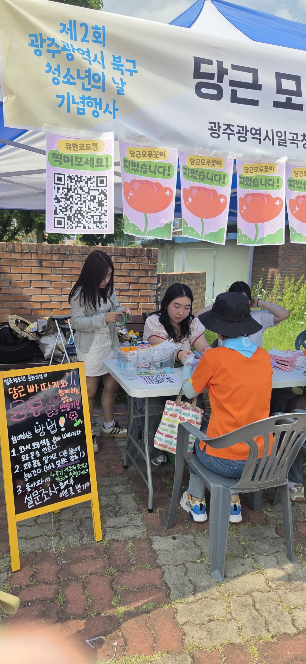 KakaoTalk_20260617_154922785_04.jpg