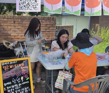 KakaoTalk_20260617_154922785_04.jpg