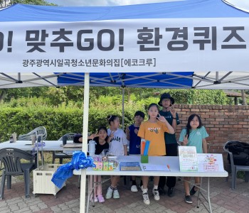 KakaoTalk_20260614_095425623_06.jpg