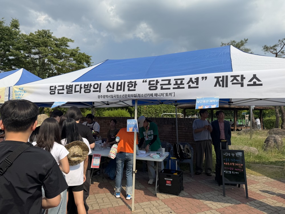 KakaoTalk_20260613_185714447_17.jpg