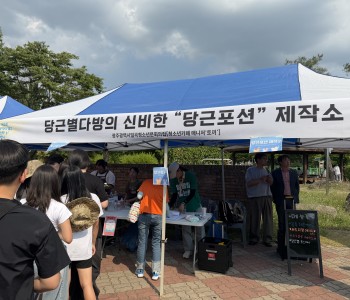 KakaoTalk_20260613_185714447_17.jpg