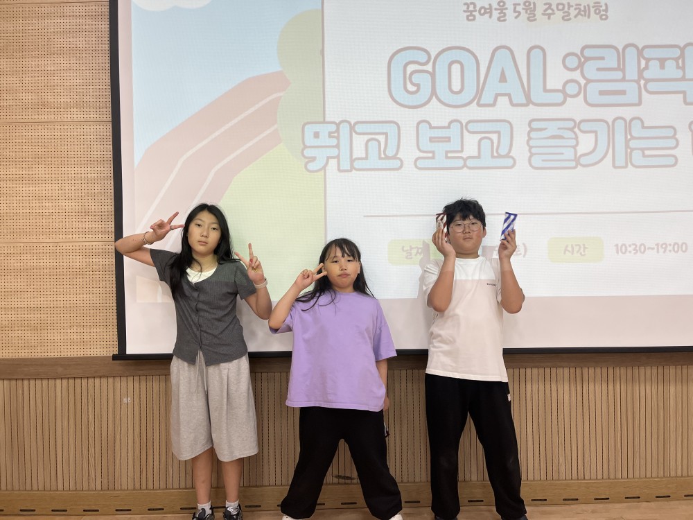 KakaoTalk_20260626_174451538_10.jpg