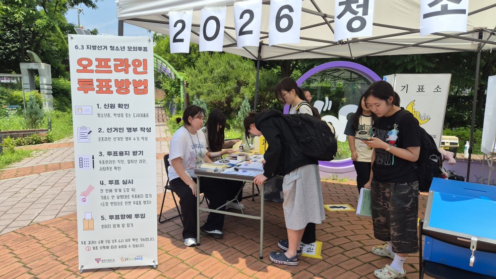 KakaoTalk_20260605_173426177_03.jpg