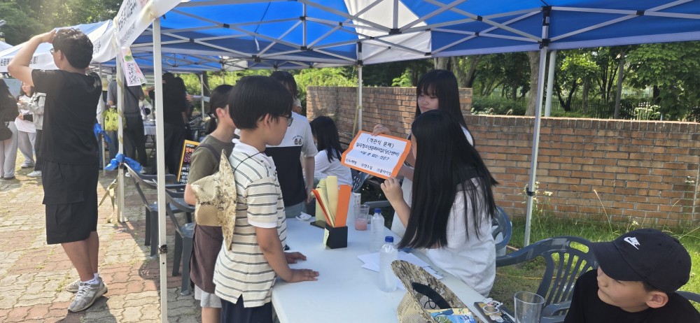 KakaoTalk_20260619_143644418_07.jpg
