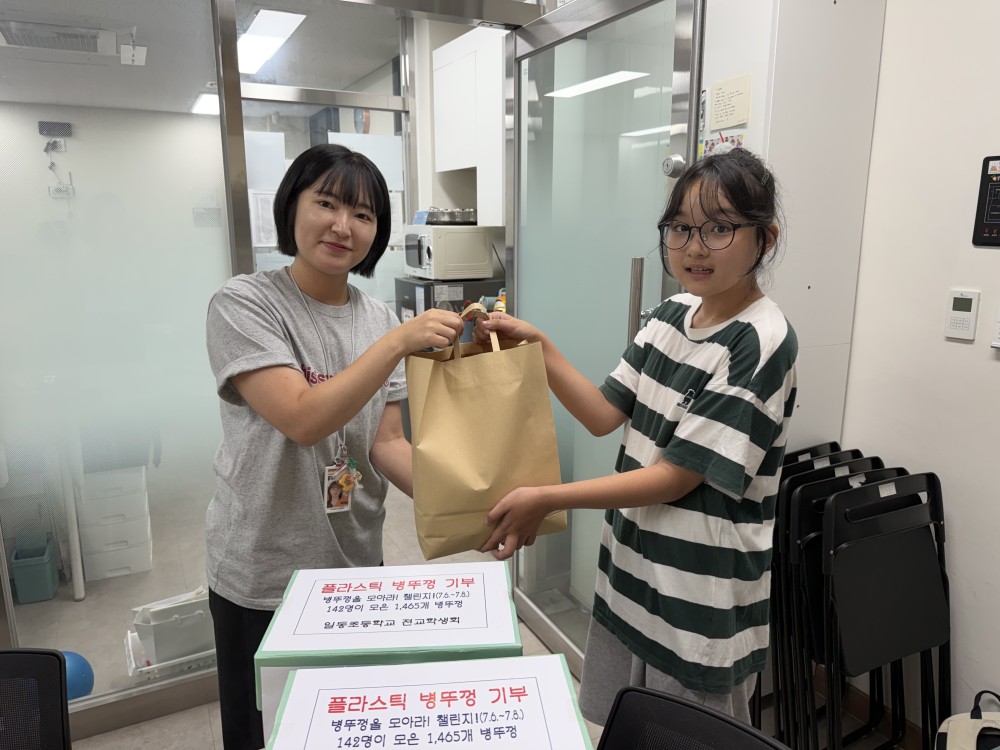 KakaoTalk_20260722_111404472_02.jpg
