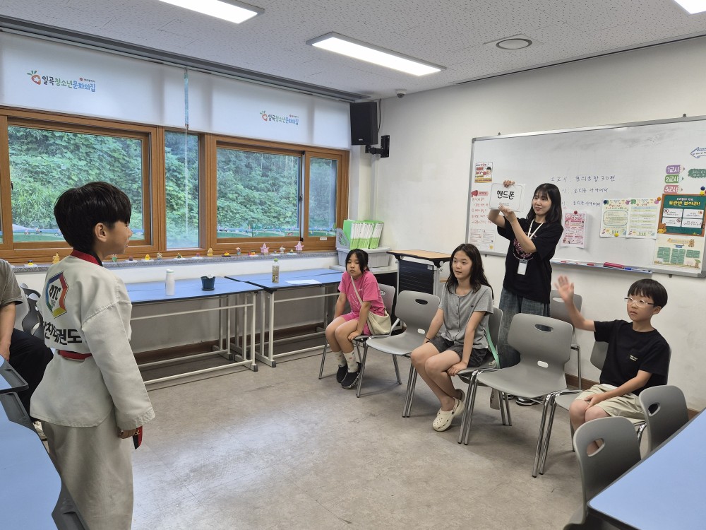 KakaoTalk_20260727_201843216_08.jpg