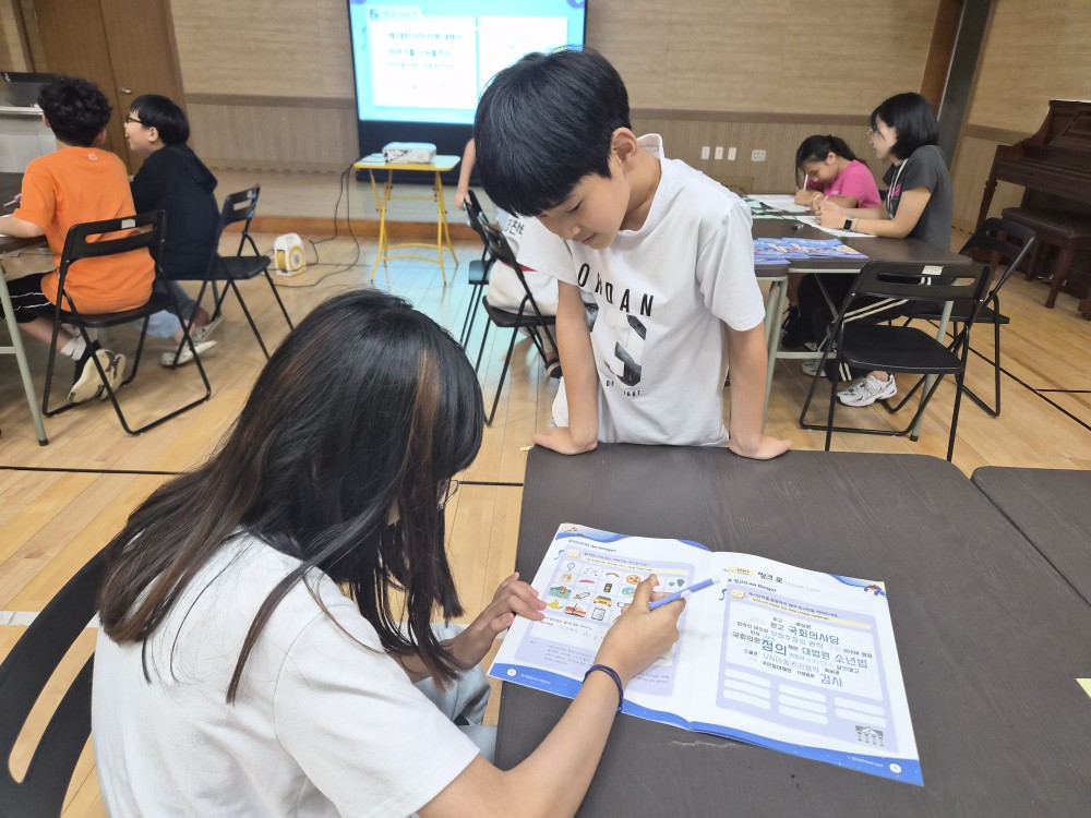 KakaoTalk_20260727_202023322.jpg