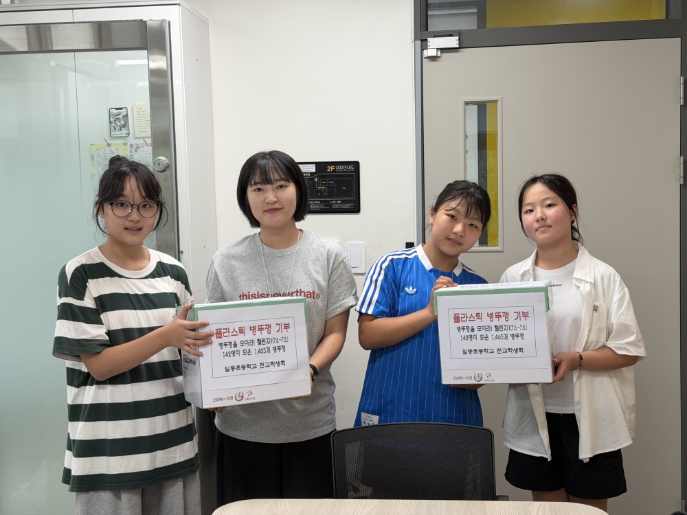 KakaoTalk_20260722_111404472_01.jpg