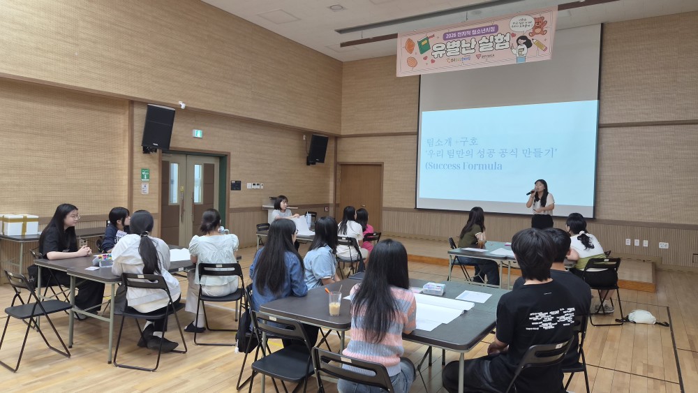 KakaoTalk_20260704_165911234_01.jpg