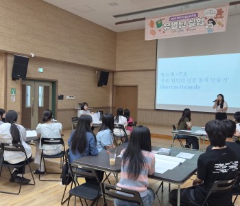 KakaoTalk_20260704_165911234_01.jpg