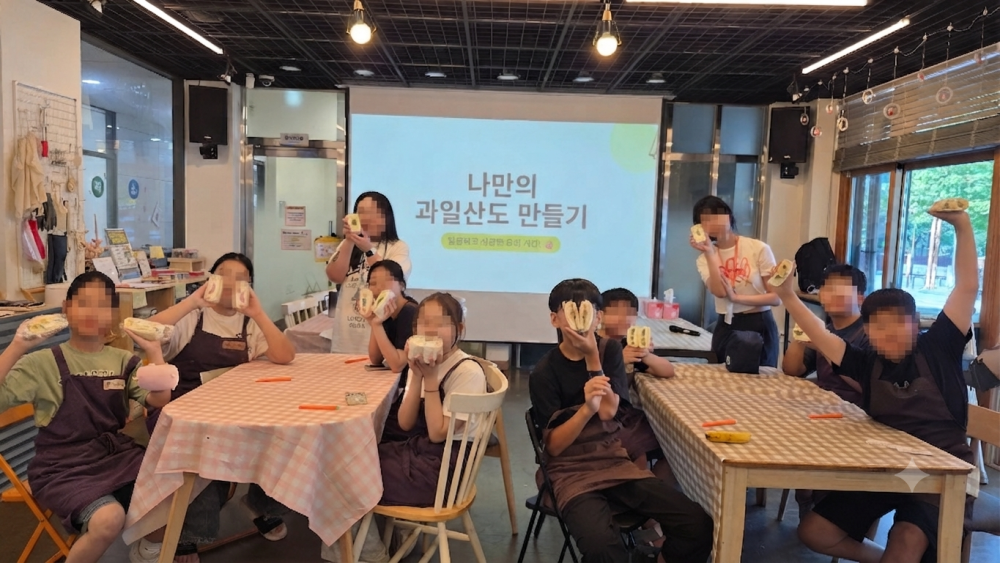 단체사진.png