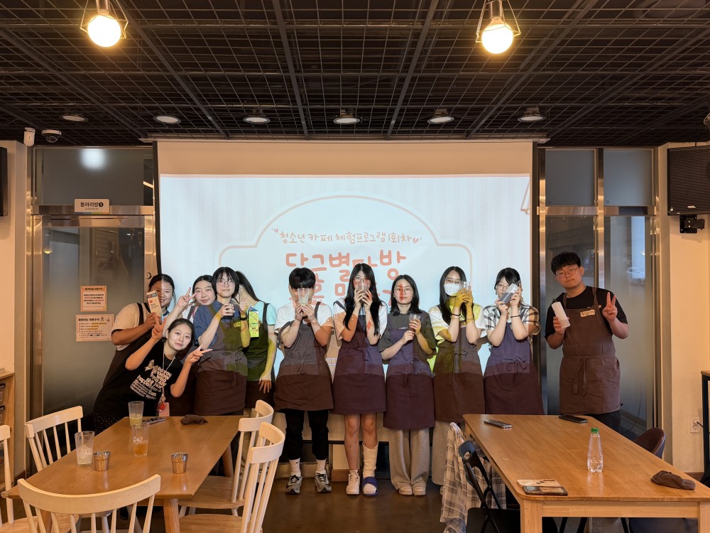 KakaoTalk_20260726_123215263_27.jpg