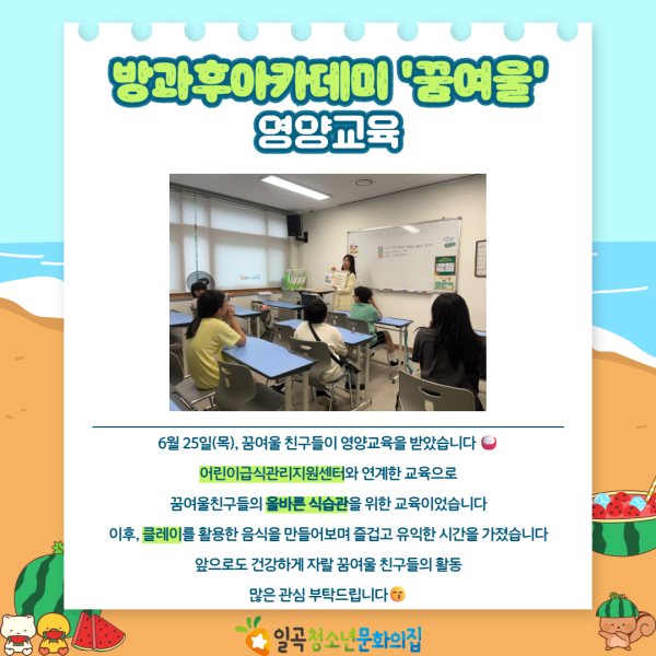 6월 카드뉴스 15.png