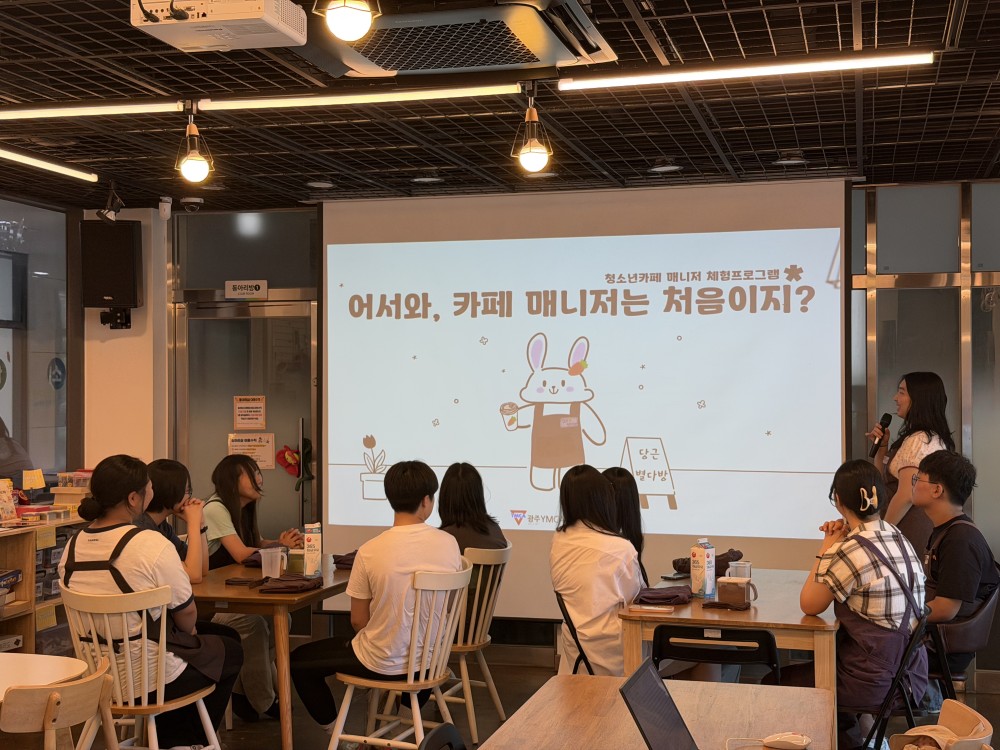 KakaoTalk_20260726_123215263.jpg