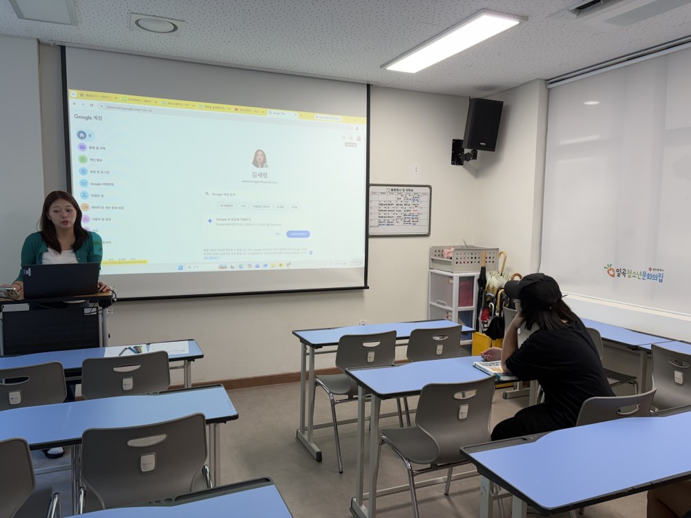 KakaoTalk_20260730_161050752_03.jpg