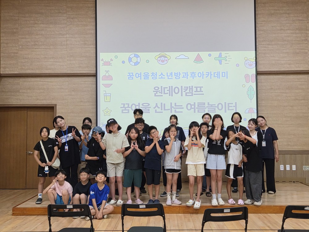 KakaoTalk_20260810_173533033.jpg