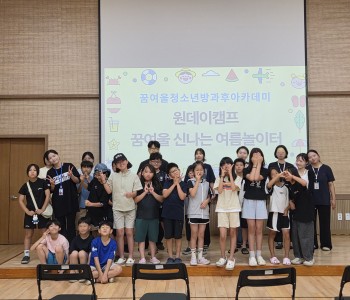 KakaoTalk_20260810_173533033.jpg