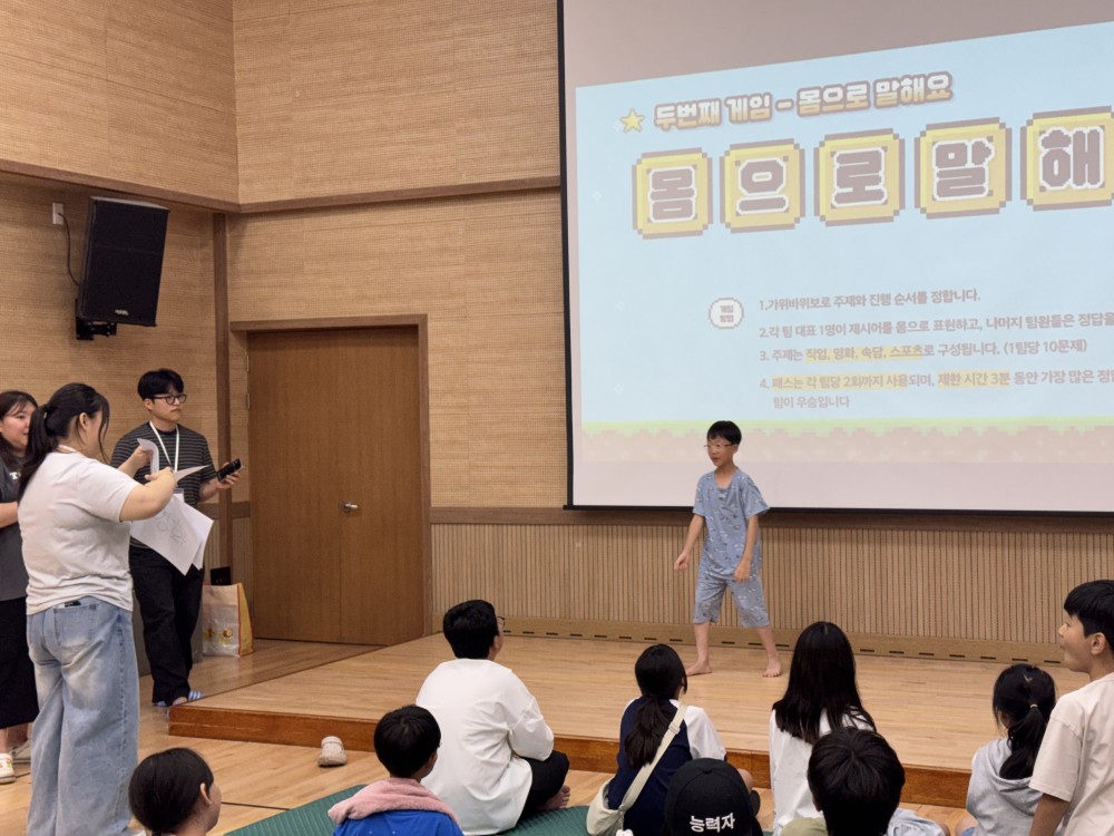 KakaoTalk_20260810_173736473_16.jpg